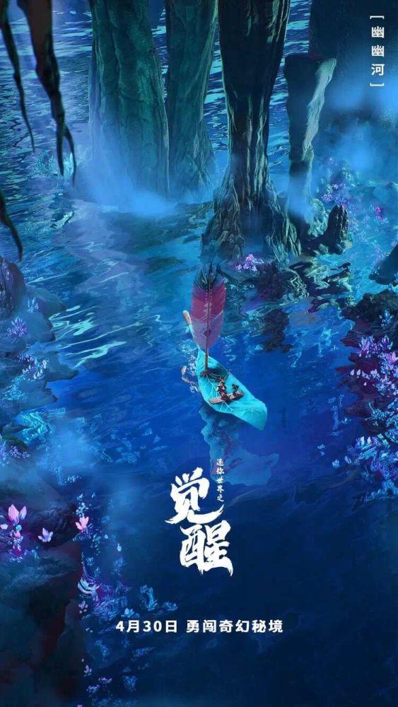 地板冒岩浆无敌版