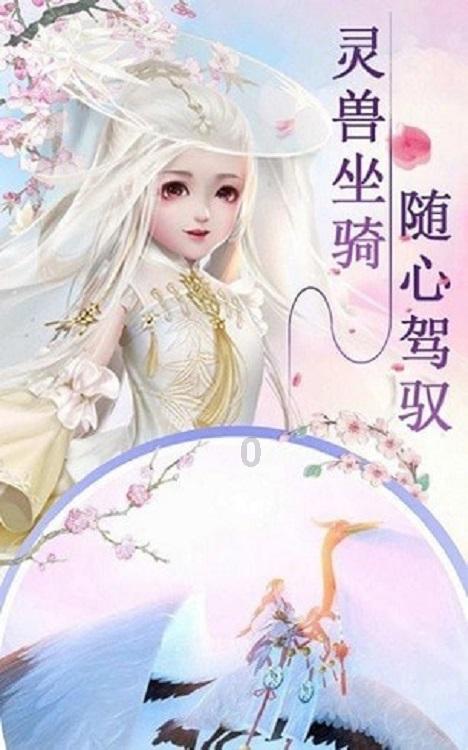 我的世界记忆卡